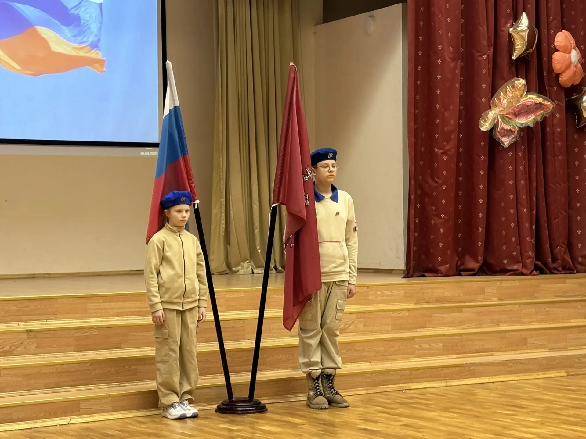 🇷🇺 Врываемся в последнюю четверть!  Понедельник после каникул выдался по-настоящему торжественным и 