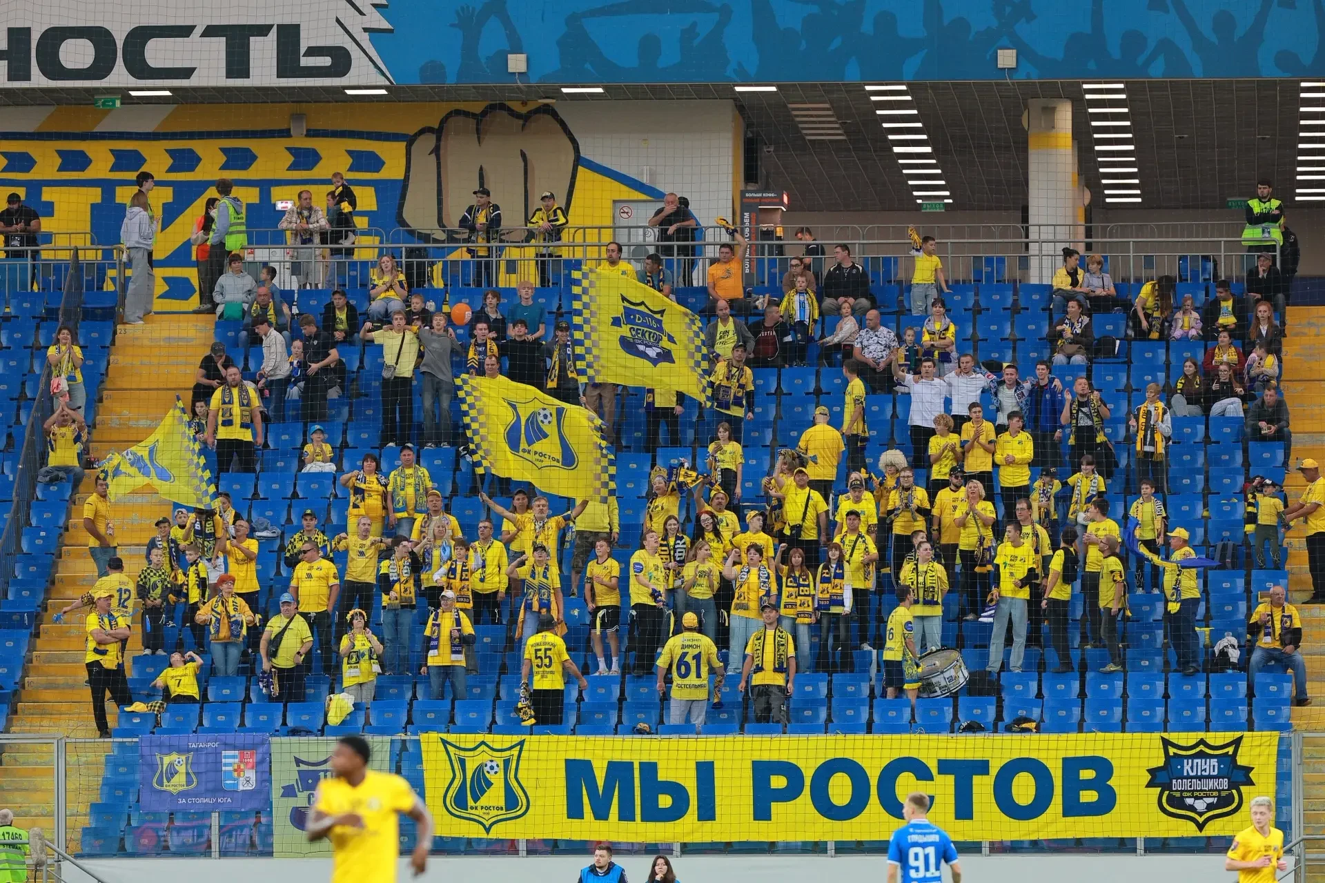 ⚽ ФК «Ростов» провёл матч с московским «Динамо»