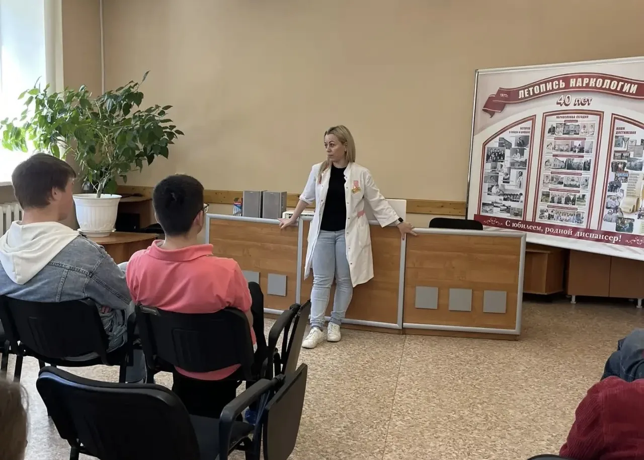 🚭 АНТИНАРКОТИЧЕСКИЙ МЕСЯЧНИК: ЗАБОТА О ЗДОРОВЬЕ ЛИЦЕИСТОВ.

🚭В рамках антинаркотического месячника