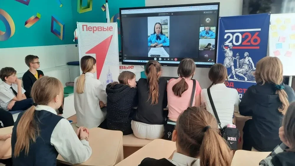 6 мая ребята 6г класса приняли участие в онлайн-беседе, в которой сотрудники природоохранной прокура