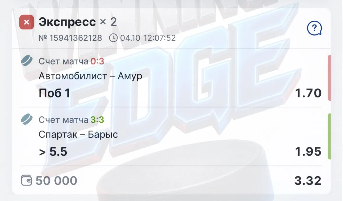 Доброго дня, друзья 🫱🏻‍🫲🏼