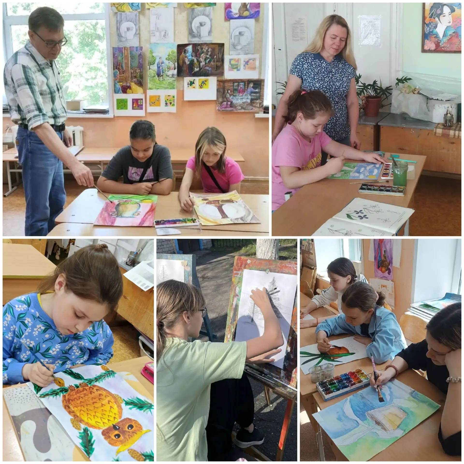 Овладение языком искусства.