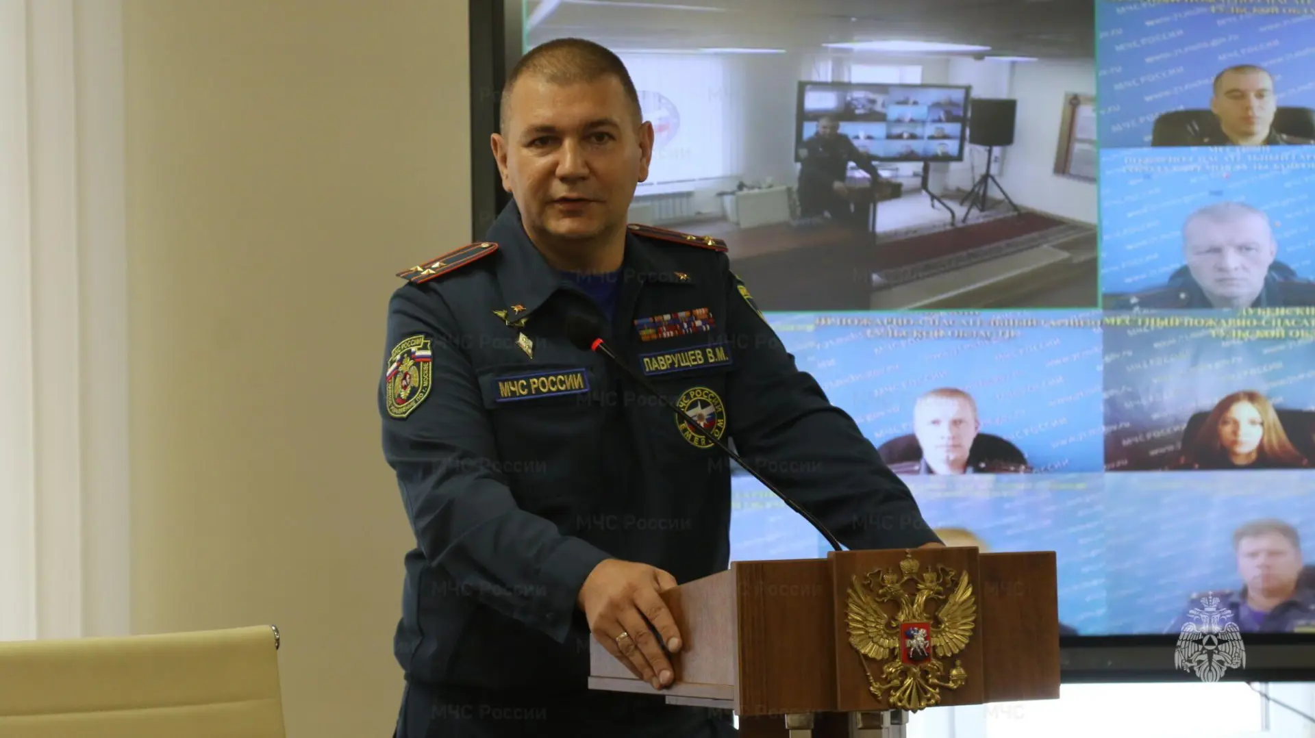 ❗Владимир Лаврущев назначен первым заместителем начальника Главного управления МЧС Росс...