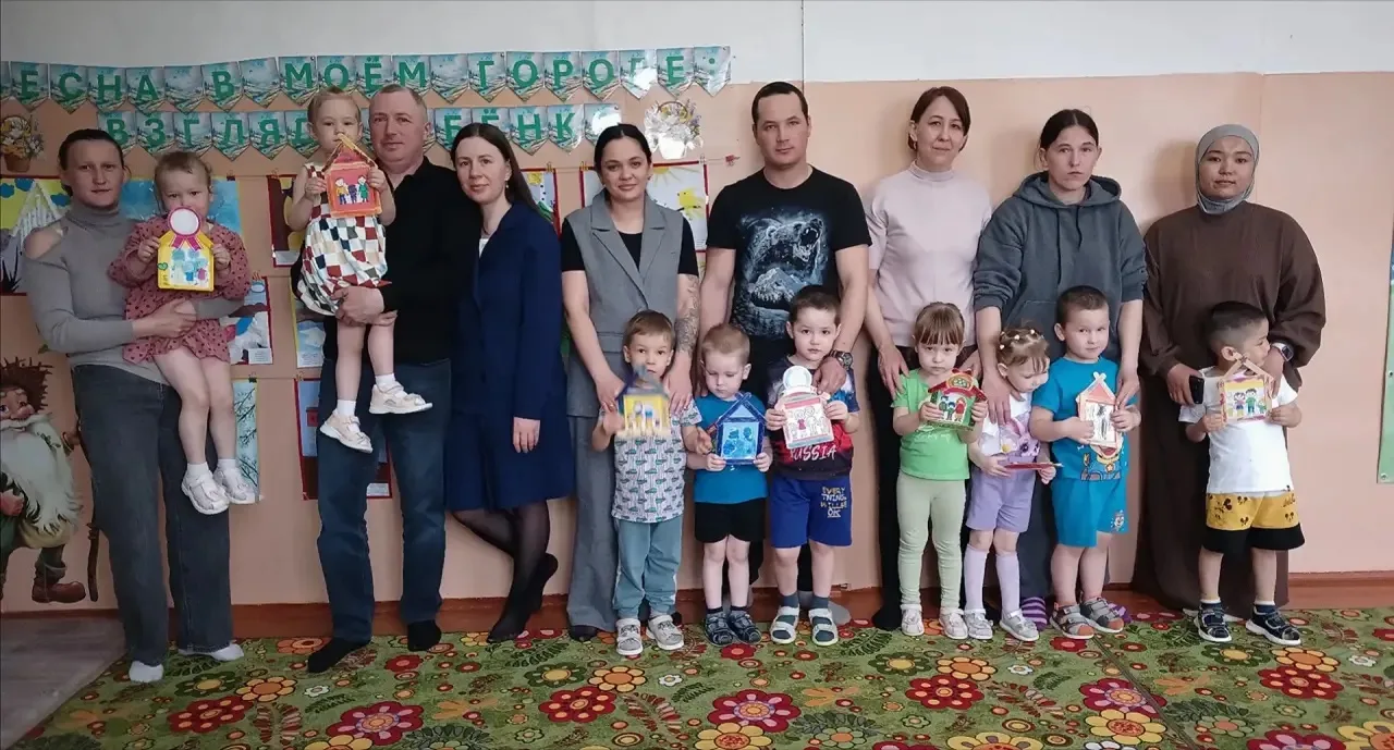 "Моя семья" - волшебство в руках родителей и детей. ❤️🪄