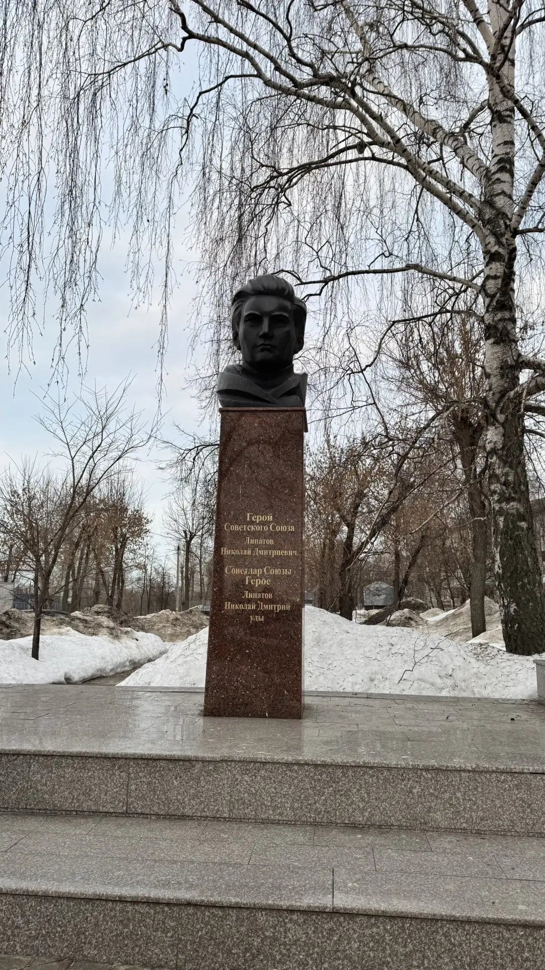 История одного героя!