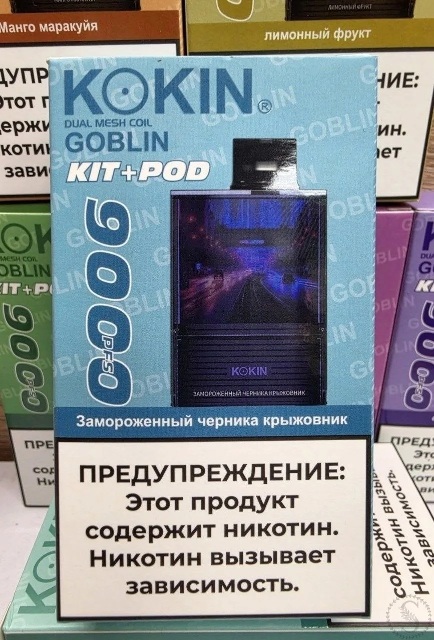 https://vk.com/photo-184814919_493392346