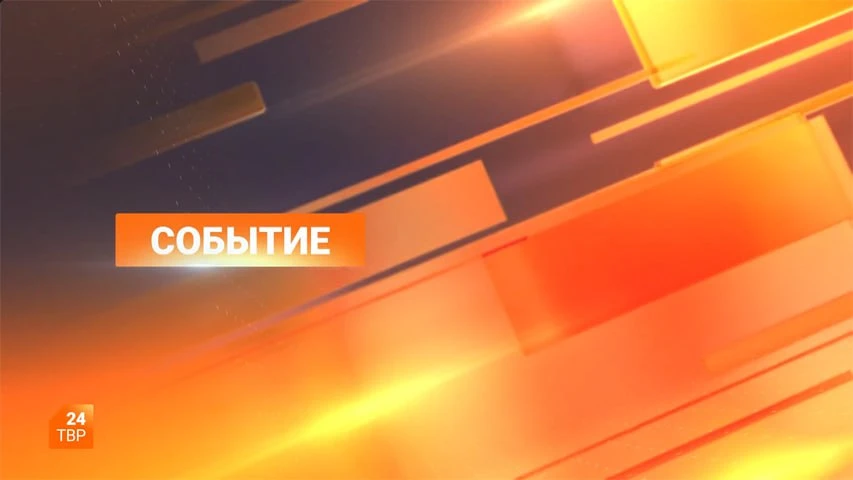 ✅ 19 августа отмечается один из главных православных праздников — Преображение Господне...