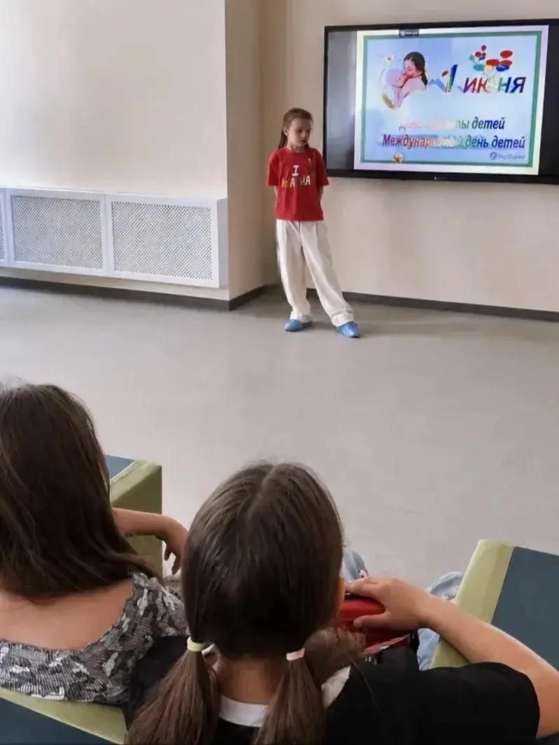 Библиотечный урок 📚