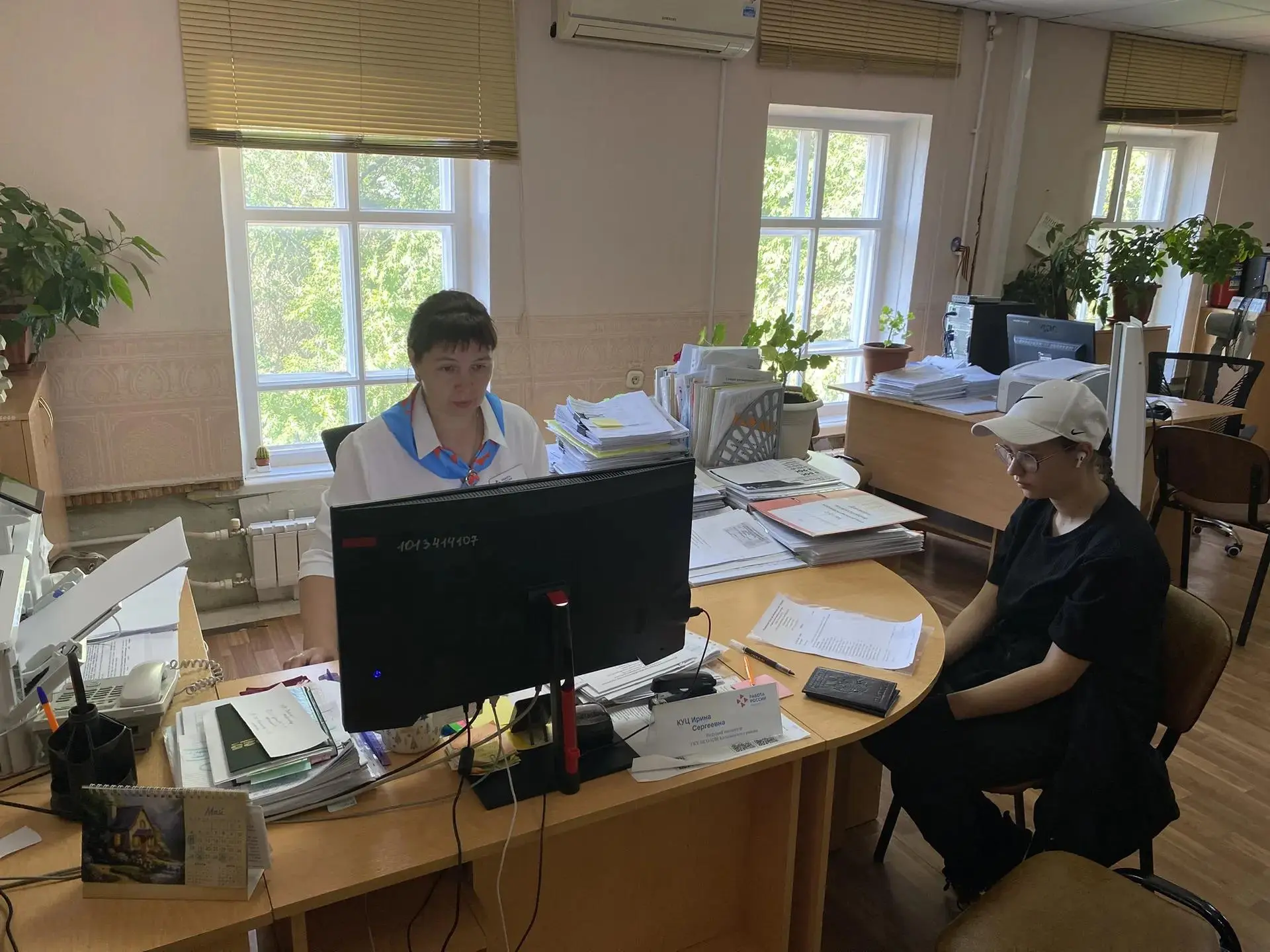 📌 В рамках реализации программы трудоустройства несовершеннолетних граждан во время летних каникул 