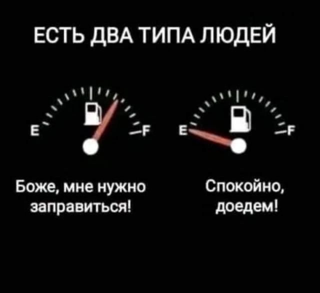 есть такое????😯