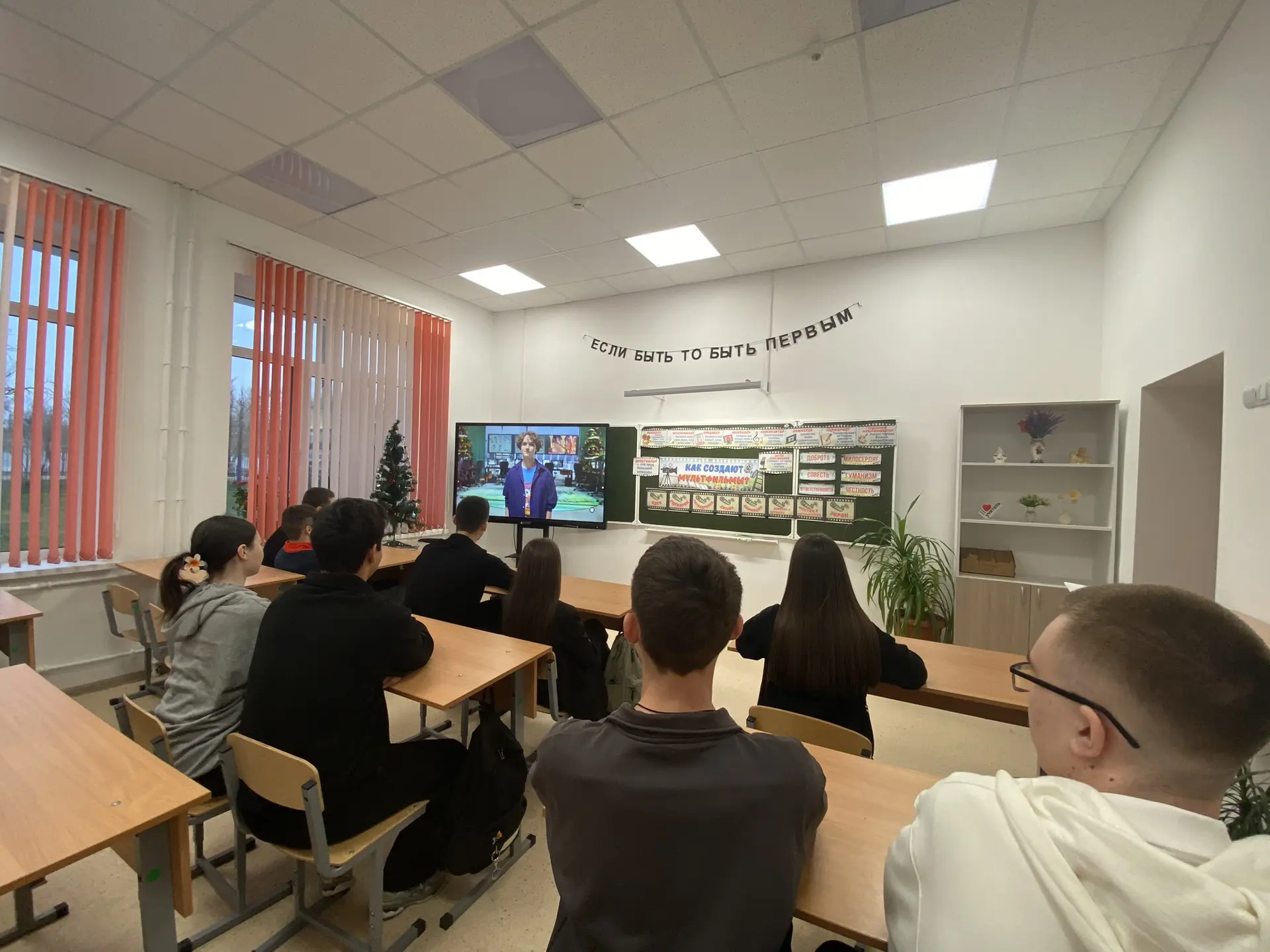 🇷🇺РАЗГОВОРЫ О ВАЖНОМ🇷🇺