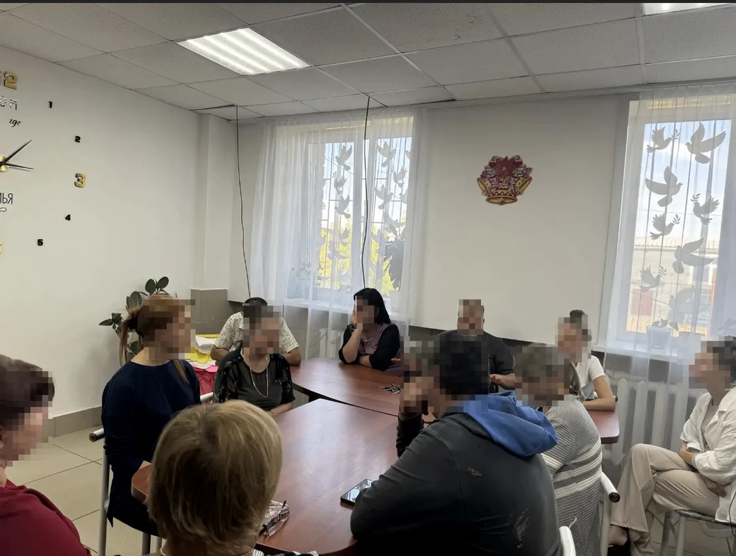 #Группасамоподдержки