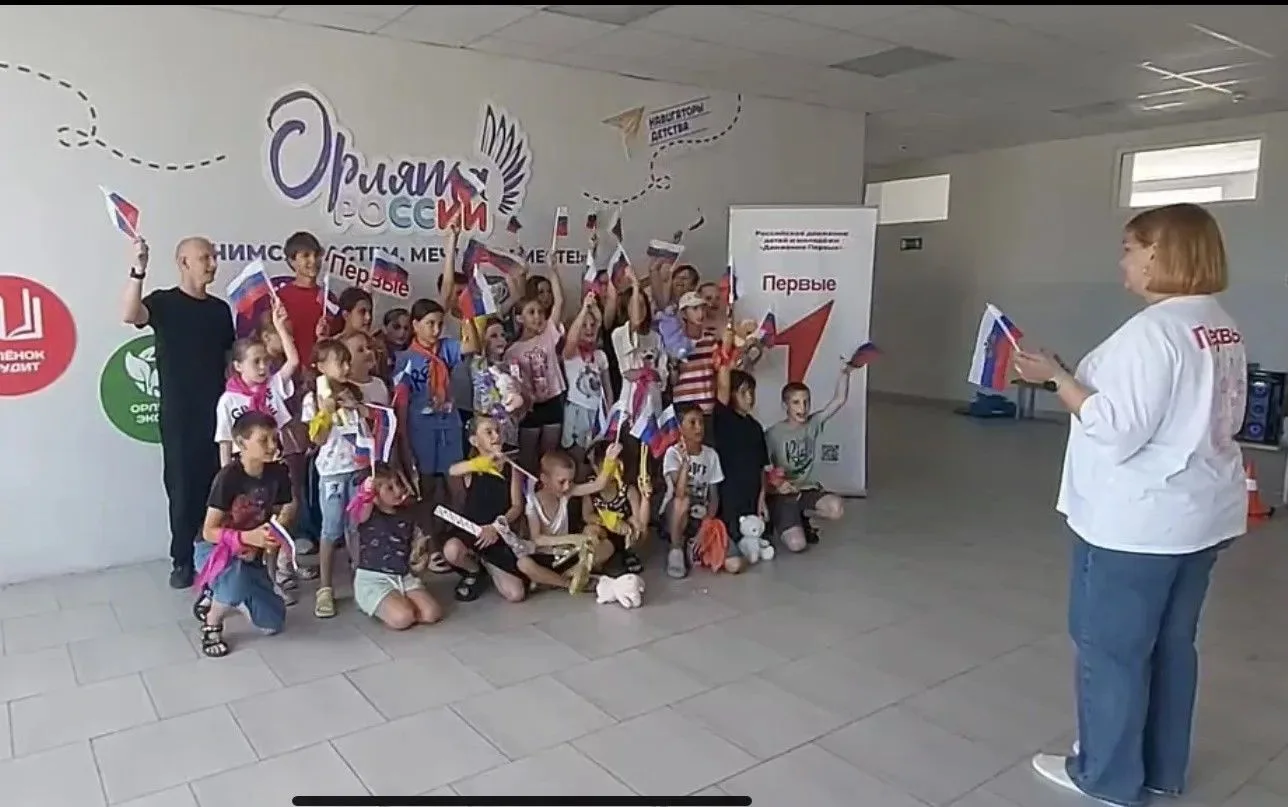 💥День Первых💫 
🇷🇺17 июля 2026г. в летнем школьном лагере «Орлёнок» прошел День Первых, посвященн