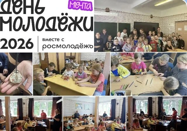 ☀️ Лето — это маленькая жизнь