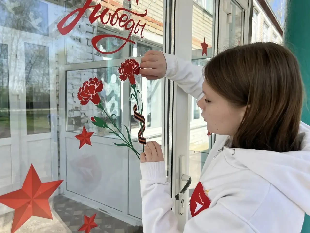 Всероссийская акция «Окна Победы-2026»🇷🇺