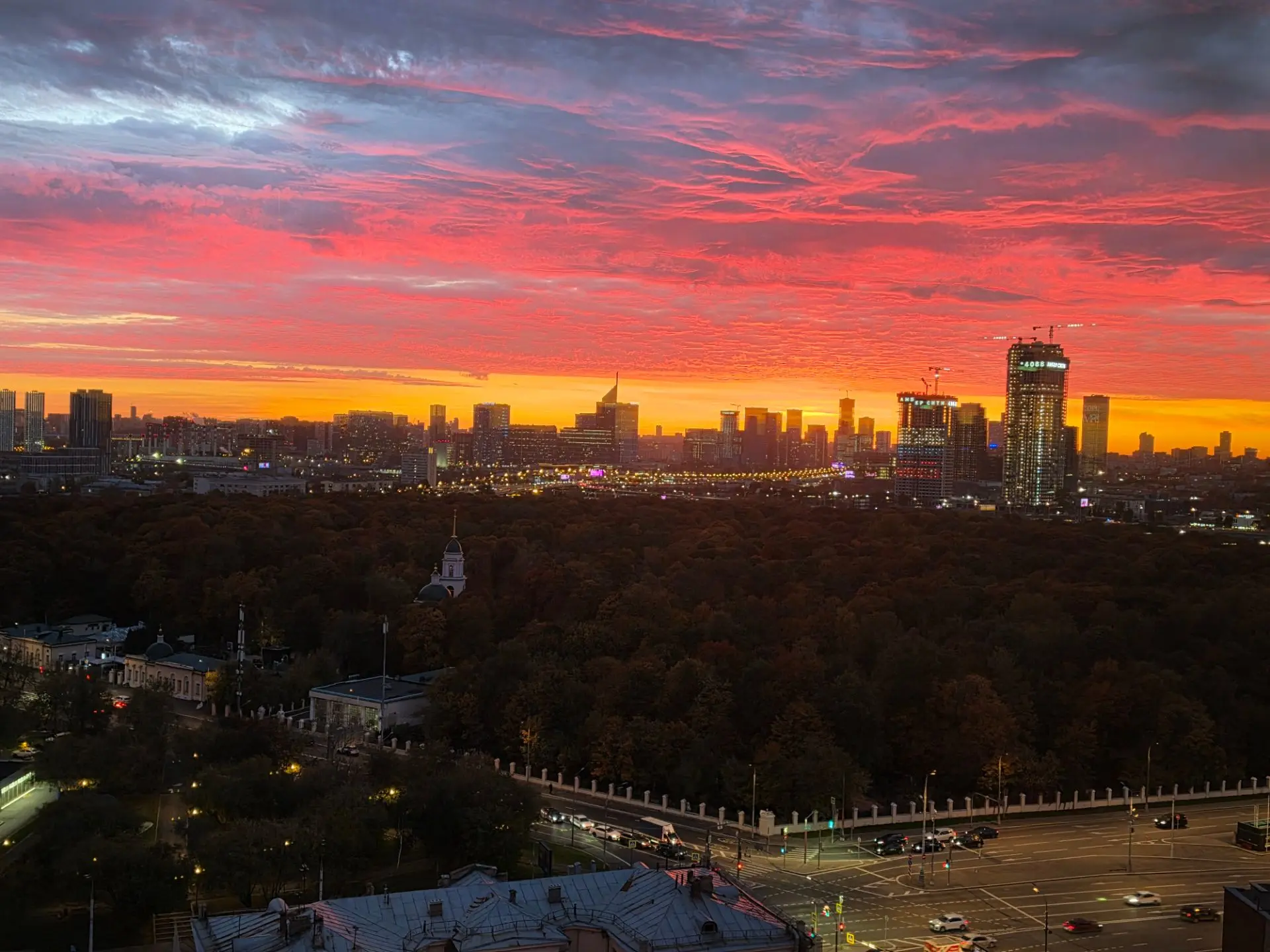 Московская октябрьская красота🔥