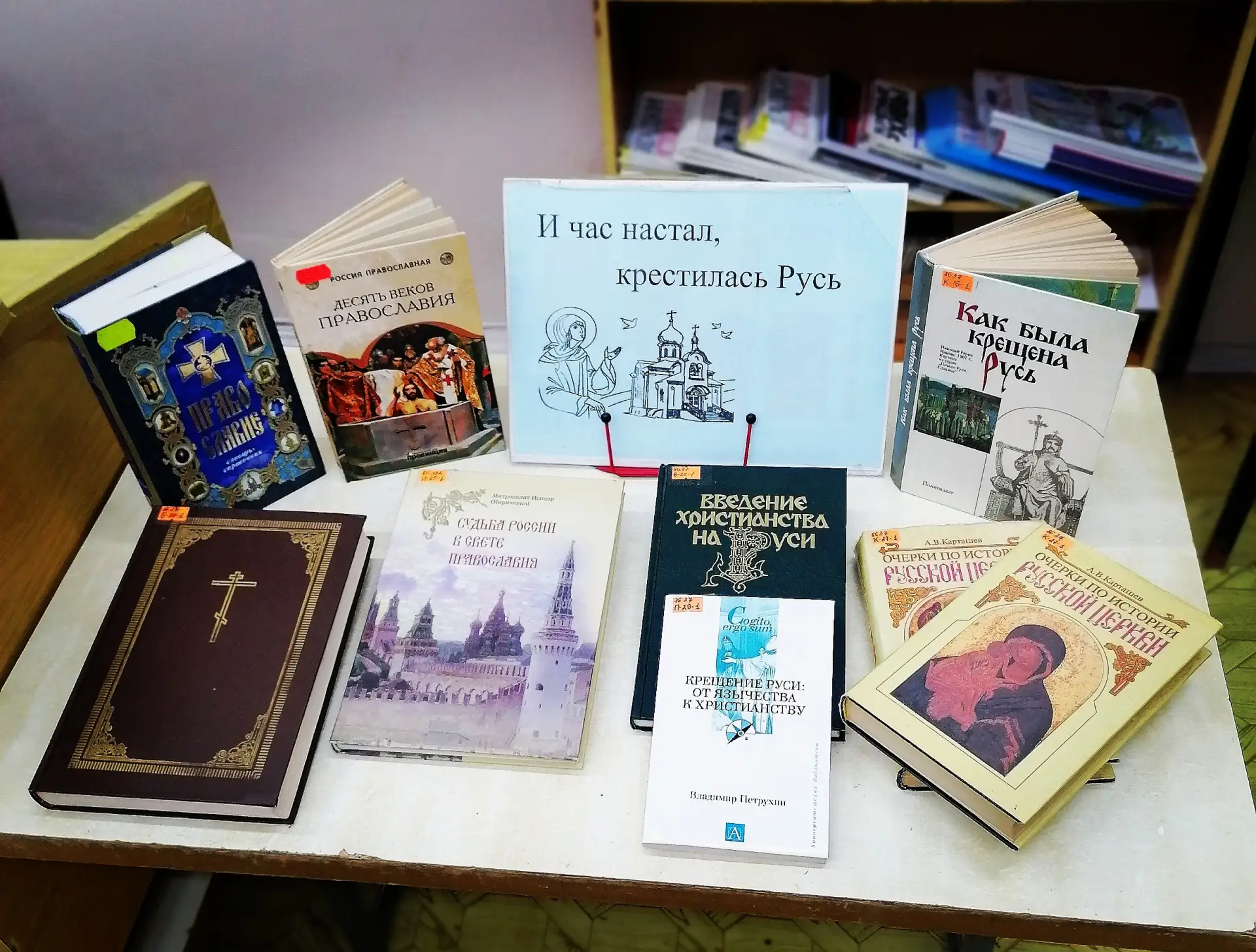 Тёплый свет, история и искренние улыбки — так 27 июля в Городской библиотеке № 1 прошёл...