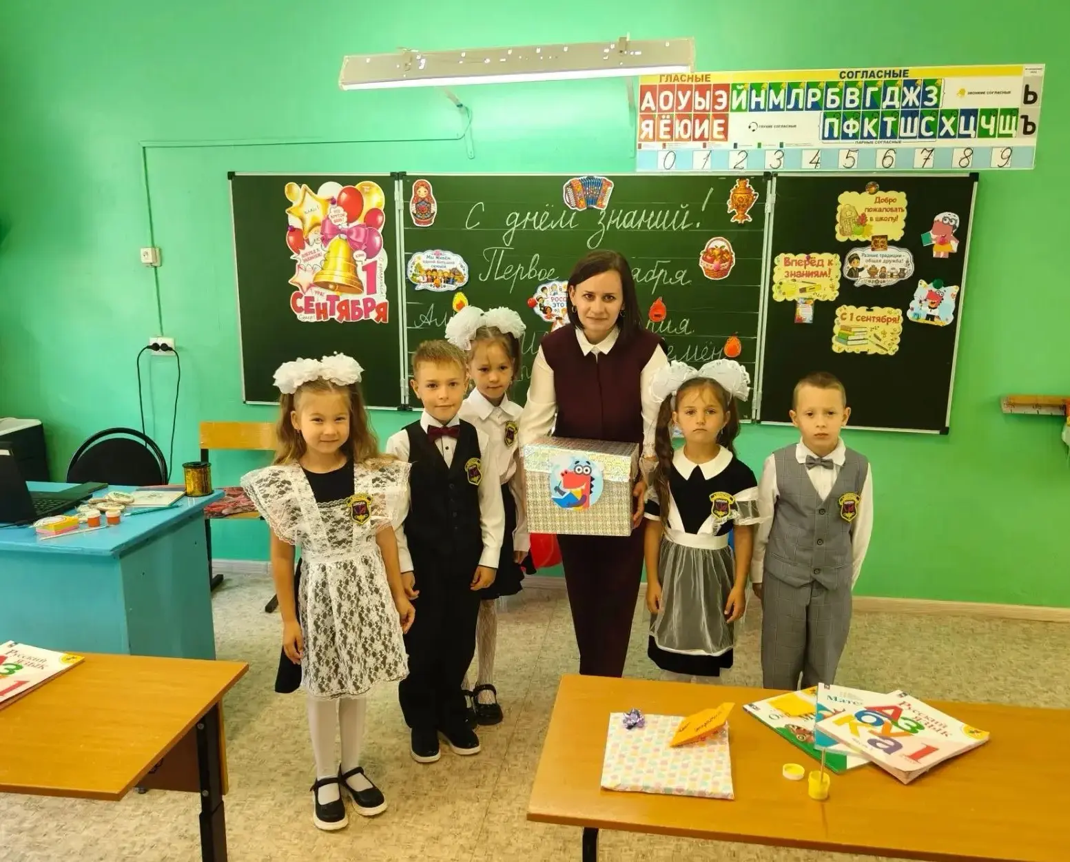 «Разговоры о важном»