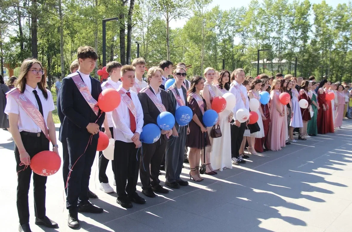 ⛵️ Выпускной бал «Алые паруса мечты» 🌅

В парке культуры и отдыха г. Сковородино состоялся грандиоз