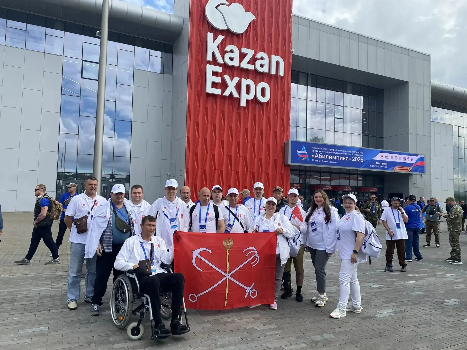 💙 Петербургский специалист по сетям представляет город на чемпионате «Абилимпикс» для ветеранов СВО