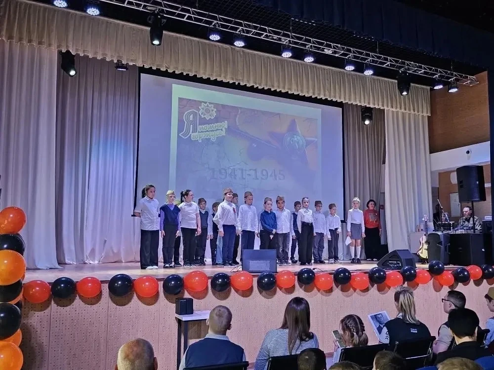 🌟 Праздничный концерт ко Дню Победы 🌟  В преддверии 9 Мая в  ГБУ КО «Школа-интернат № 1» прошёл трог
