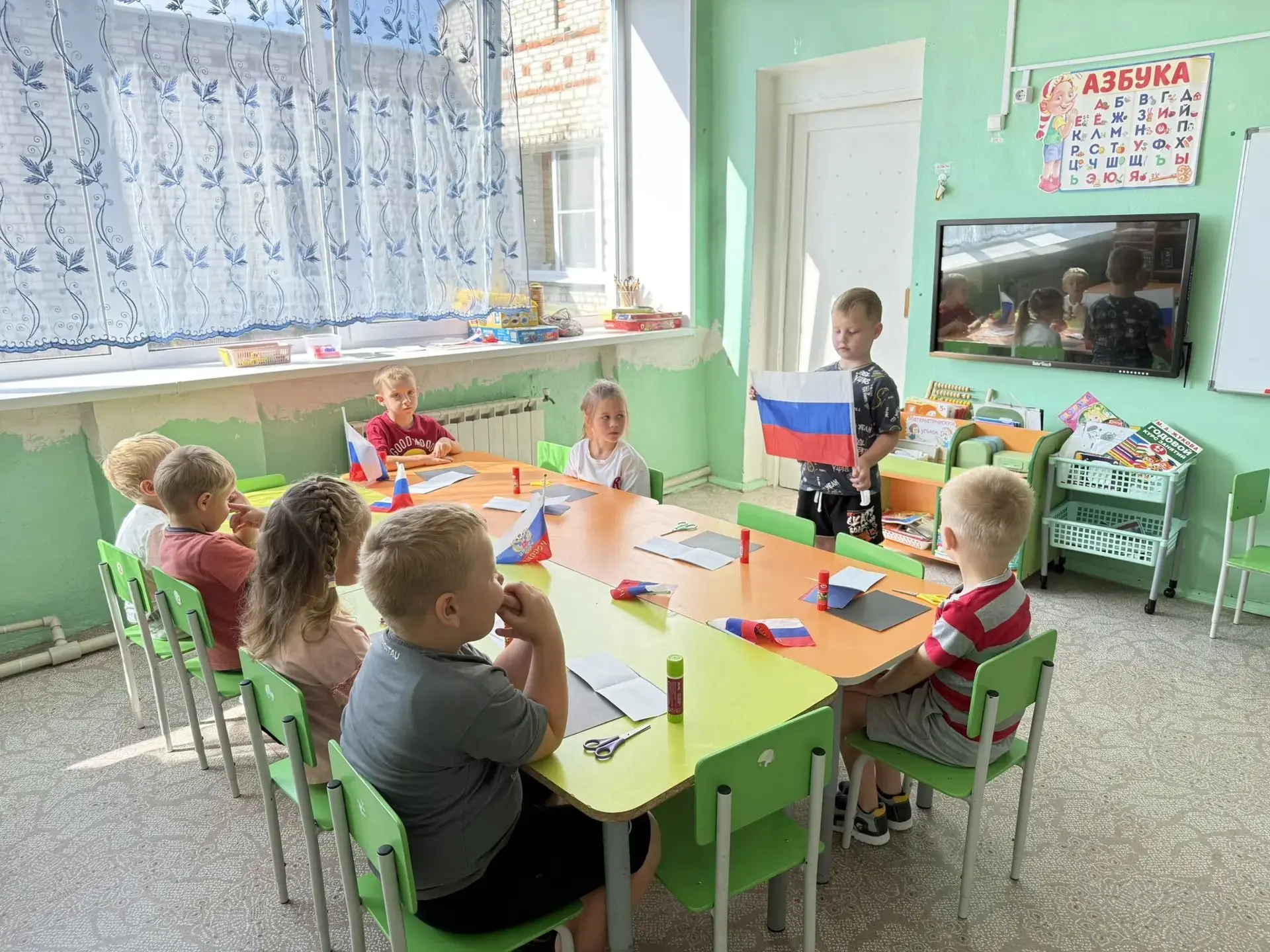 🎉 С Днём Государственного флага России! 🇷🇺