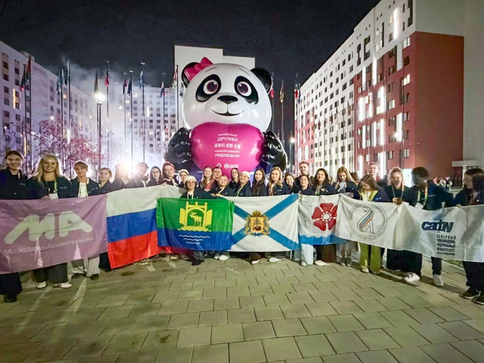 Молодые специалисты из Архангельска представят Поморье на Международном фестивале молод...