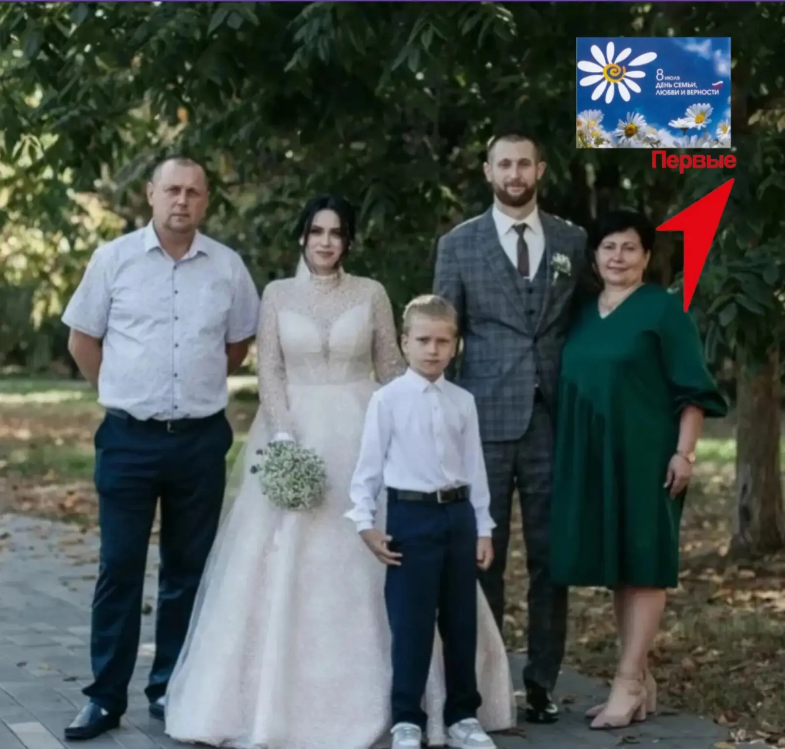 🇷🇺Всероссийская акция «Рядом с родными»♥️
