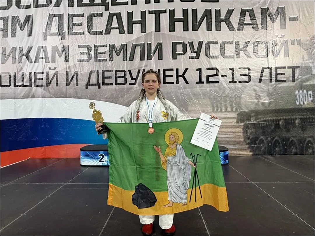 ❗Спортивный обзор с 1 по 7 июня 2026 года