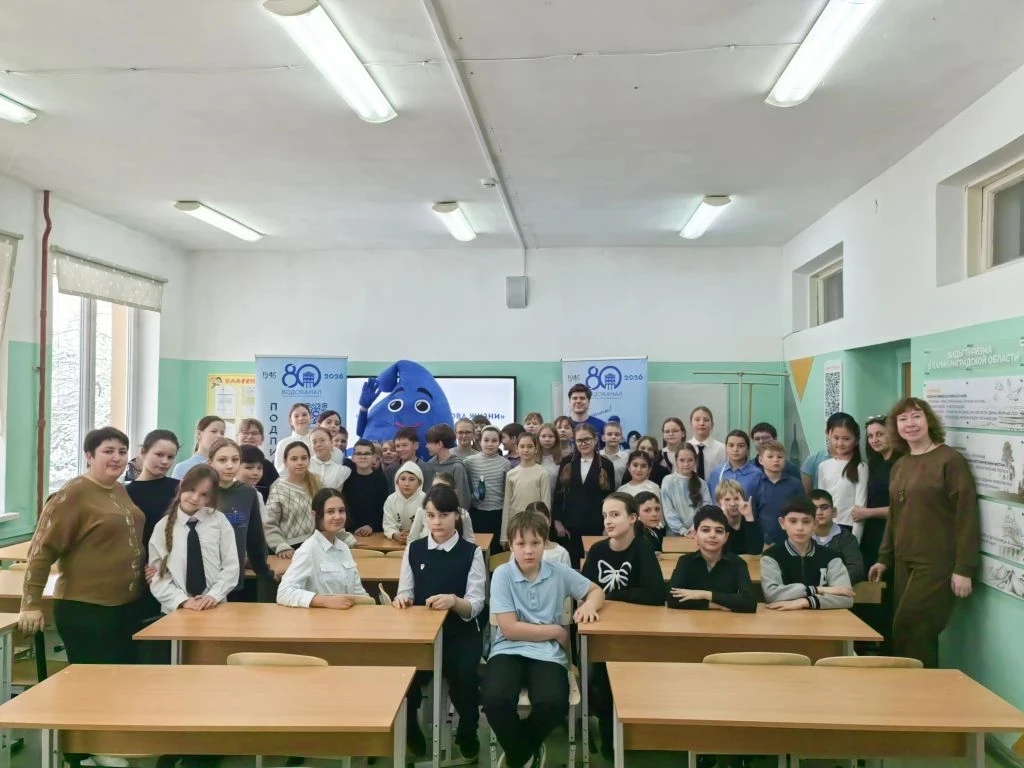 Учащиеся 4 «Б» и 4 «Г» классов МАОУ СОШ №13 вместе с учителями Н.А. Евсеевой, О.Н. Колодкиной и Л.В.