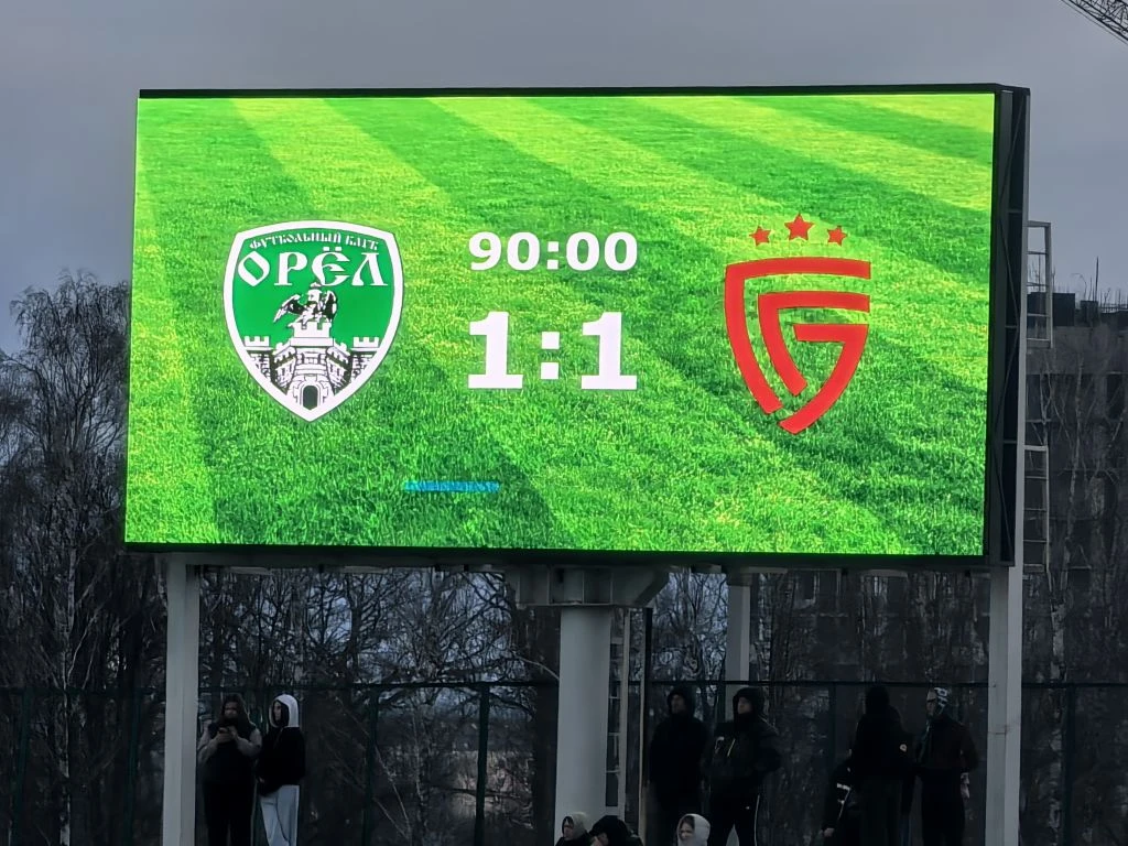 ⚽Ничьей завершился первый в этом сезоне домашний матч «орлов»  Игра с белгородским  «Салютом» законч