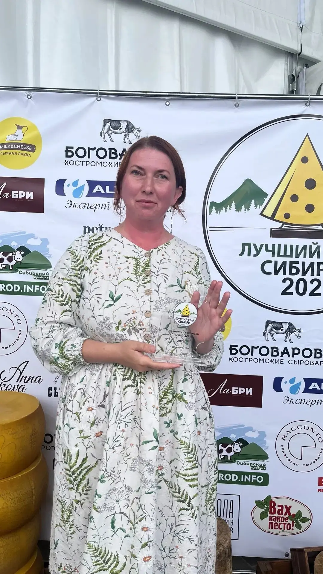 Дорогие друзья!