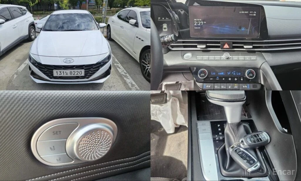 🚗 Новое объявление: