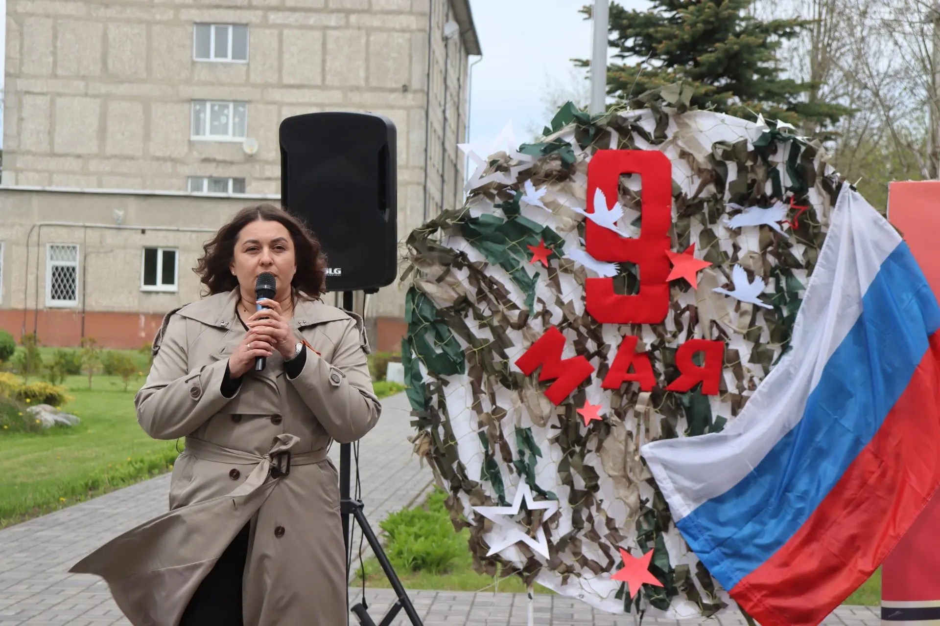 Память, объединяющая нас: 81-я годовщина Великой Победы в стенах нашего колледжа