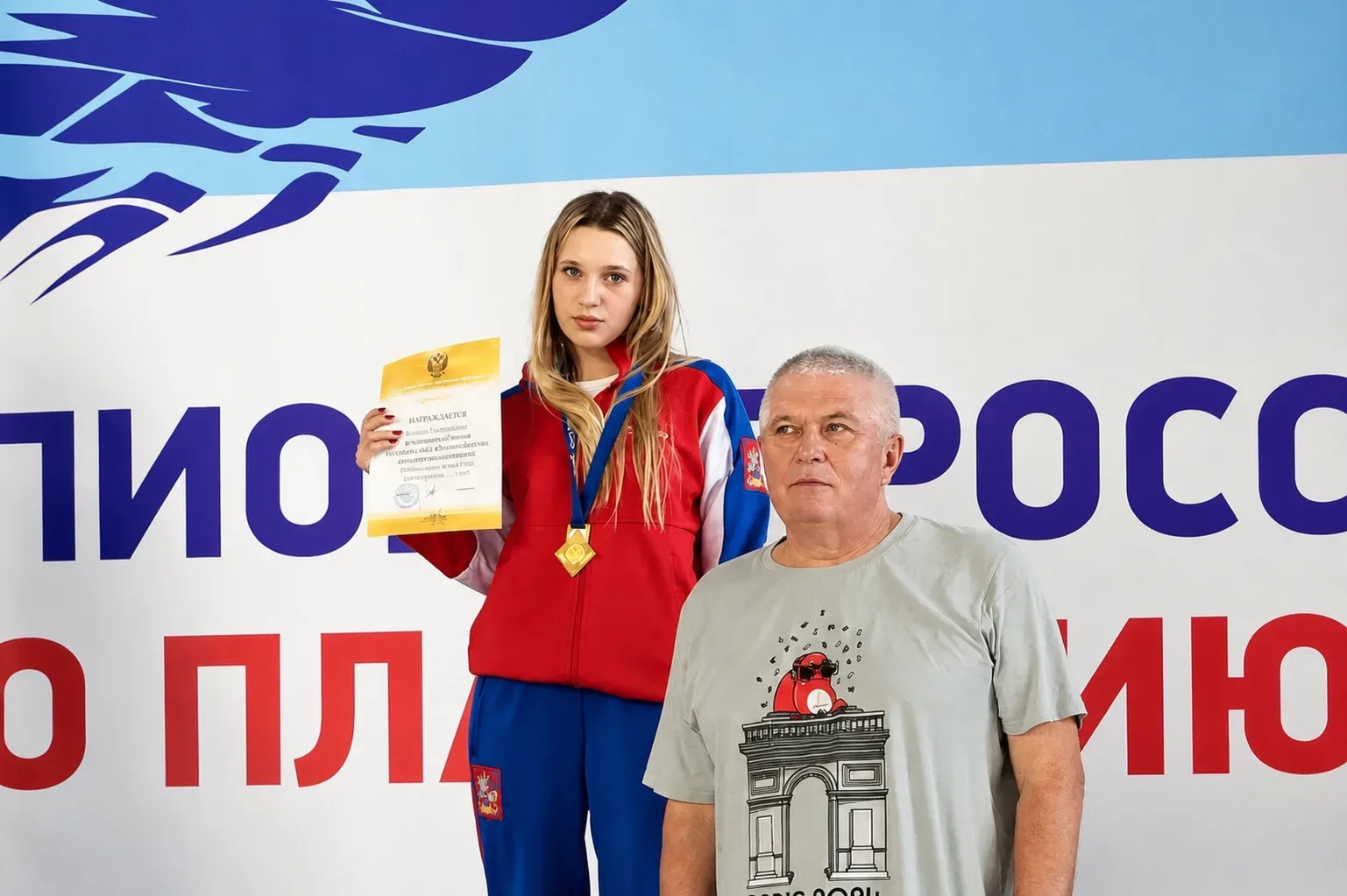 С 16 по 23 мая 2026 года в Калуге прошел чемпионат России по спорту лиц с поражением ОД...