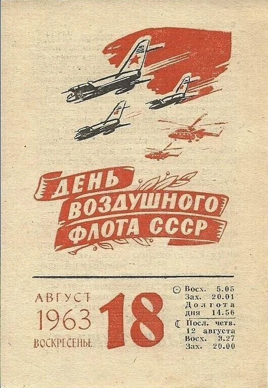 А вот и пруфы.