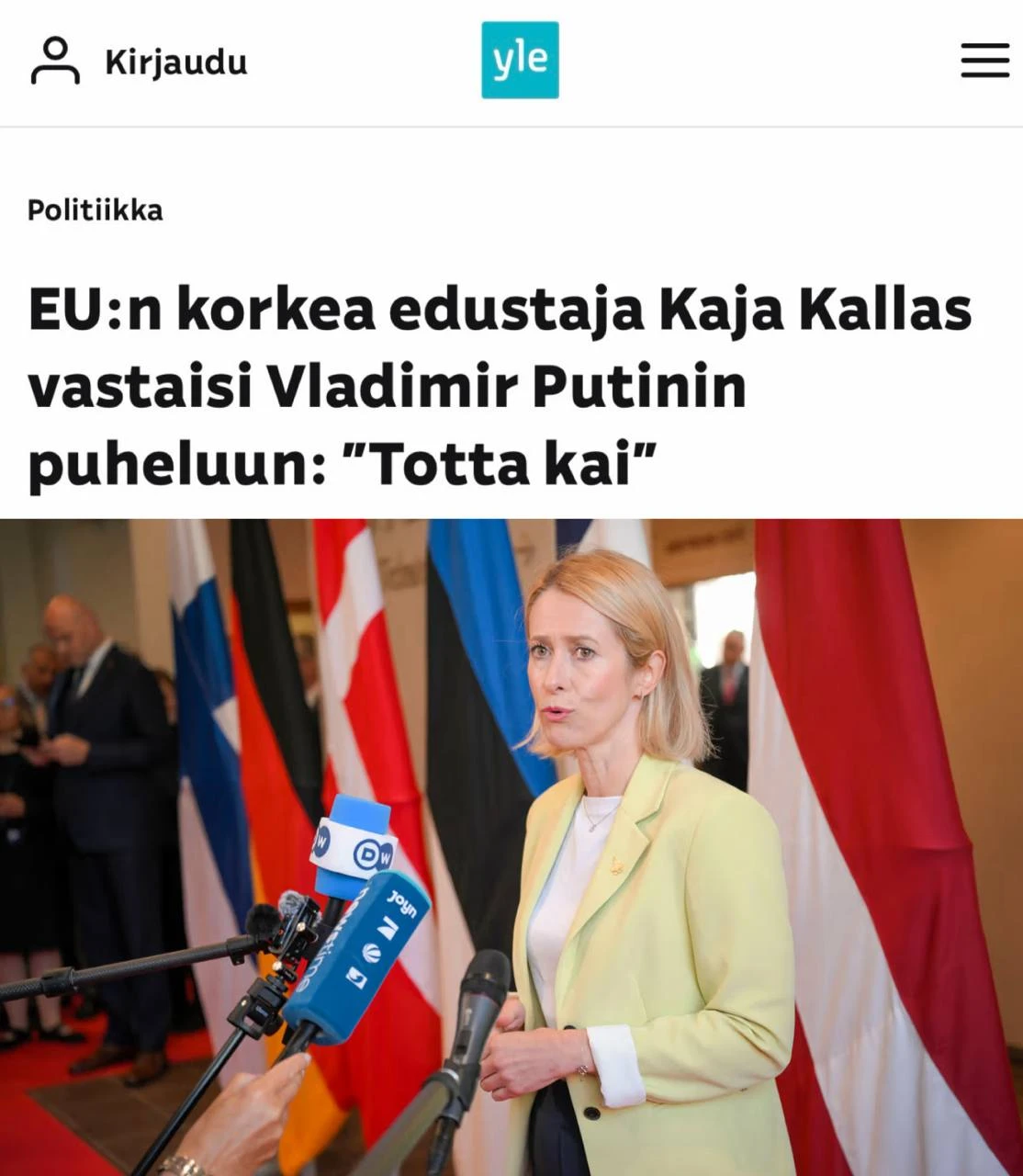 «Кая Каллас ответила на вопрос о Путине»: Каллас допустила, что может позвонить Путину.