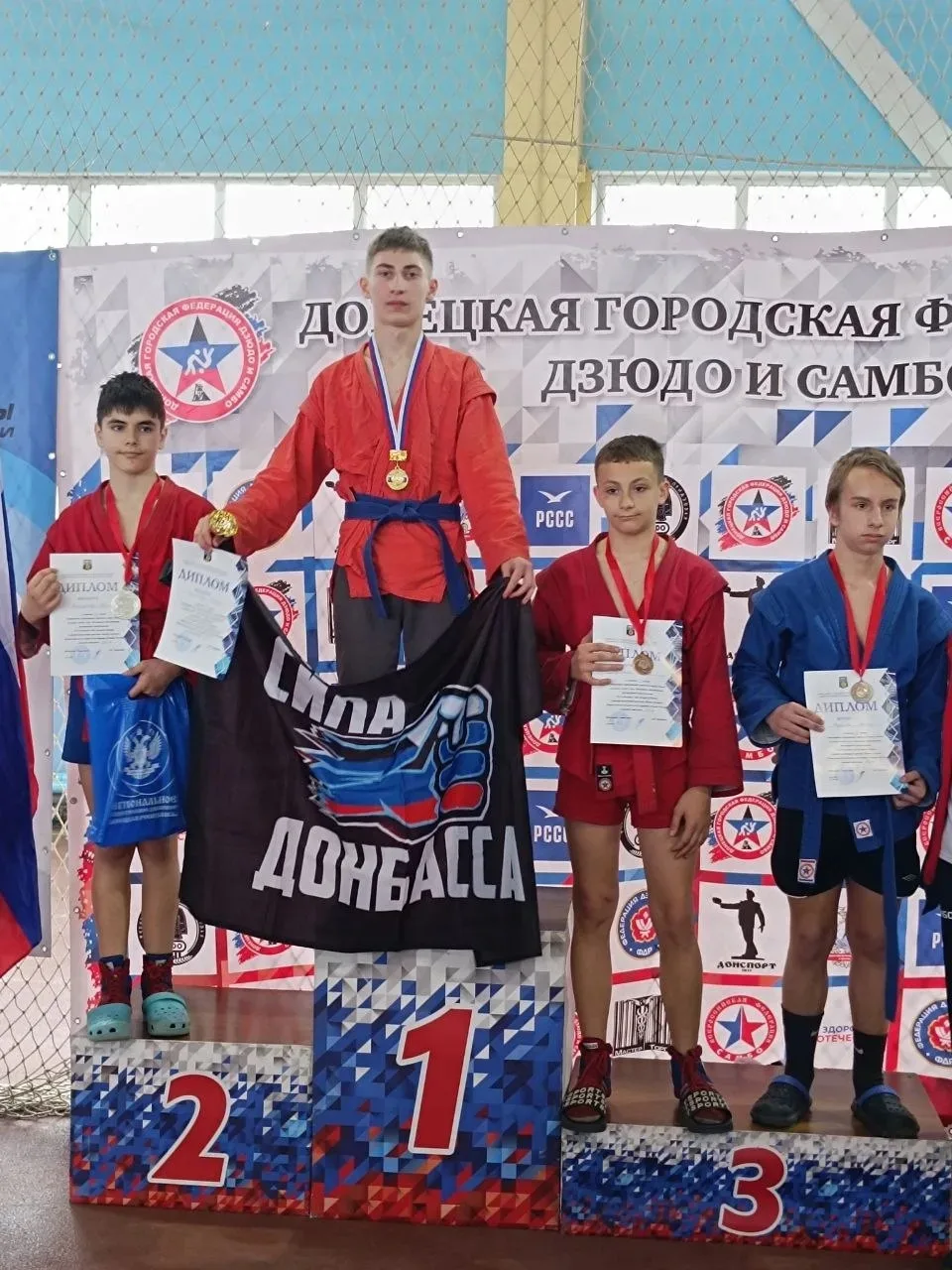 💫Локтионов Антон, обучающийся 7-Б класса, принял участие в Открытом соревновании городского округа Д