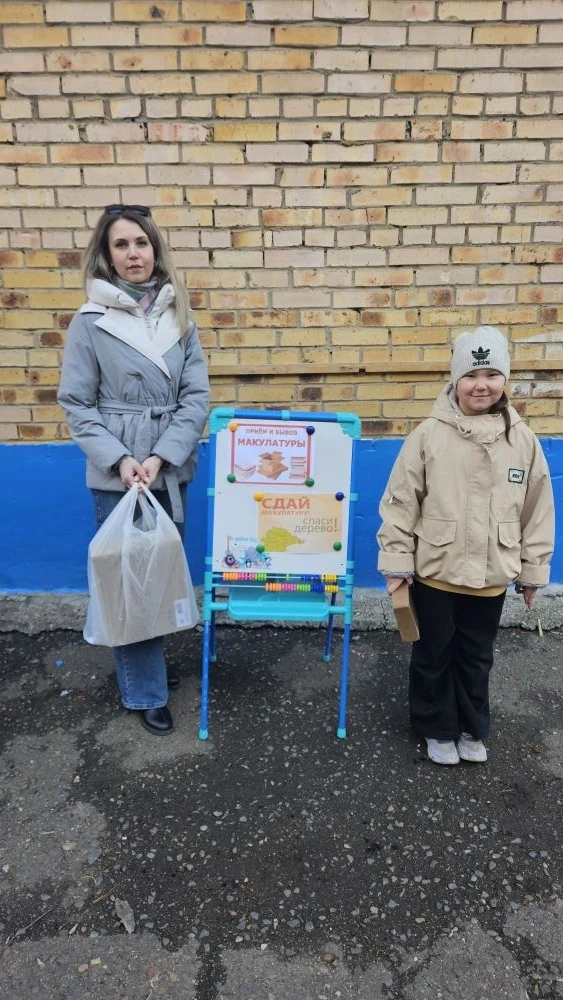 🍃Активное участие в сборе макулатуры приняли воспитанники нашего детского сада всех во...