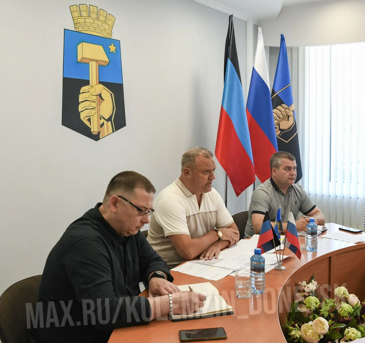 📌 Провёл аппаратное совещание с руководителями внутригородских районов и структурных п...