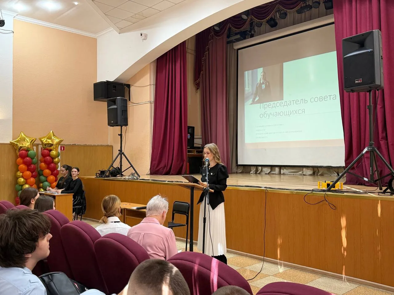 🔖В Приморском институте железнодорожного транспорта состоялась отчетно-перевыборная ко...