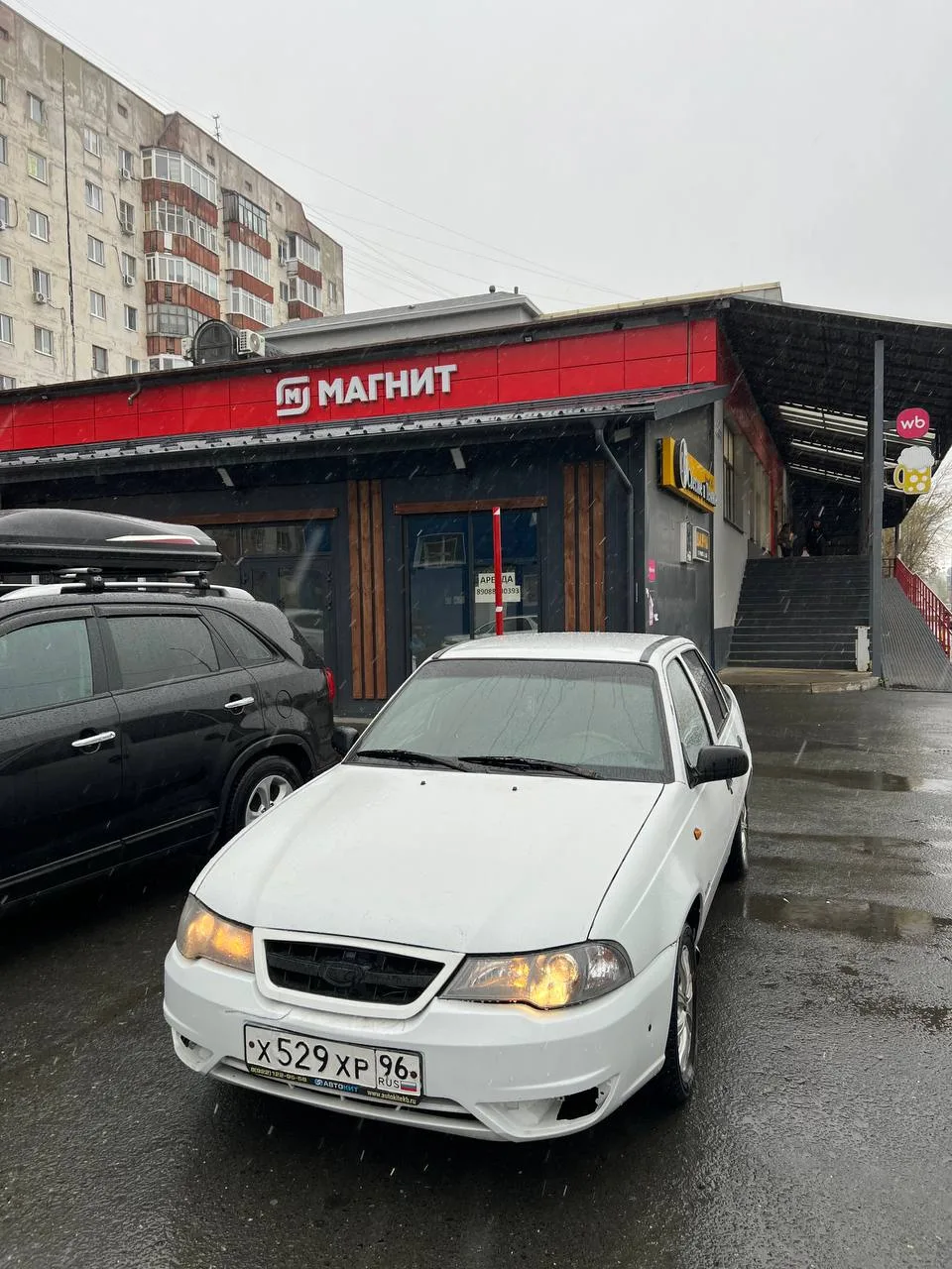 Продам Нексию