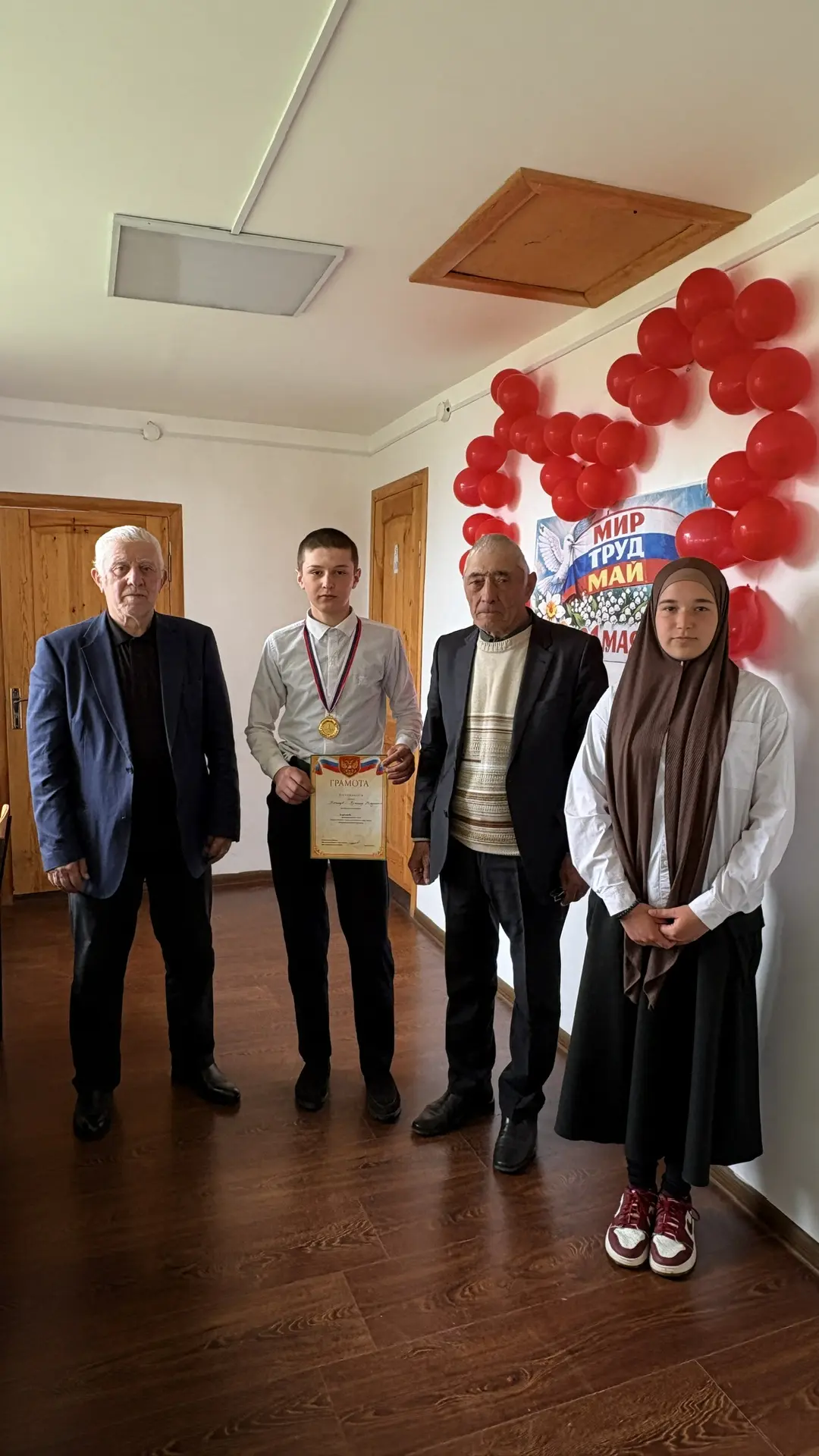 На муниципальном этапе конкурса «Ворошиловский стрелок» ученик 8 класса МКОУ «Мачадинск...