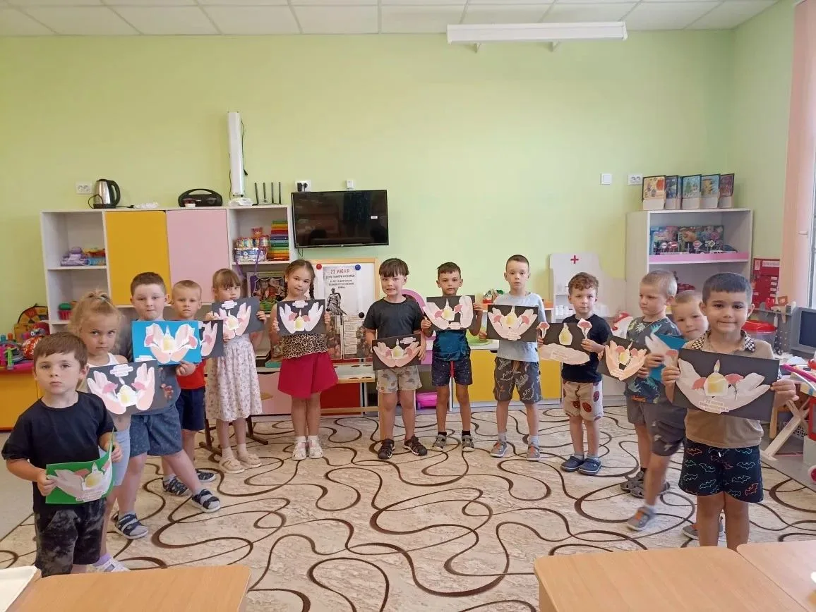 Фото