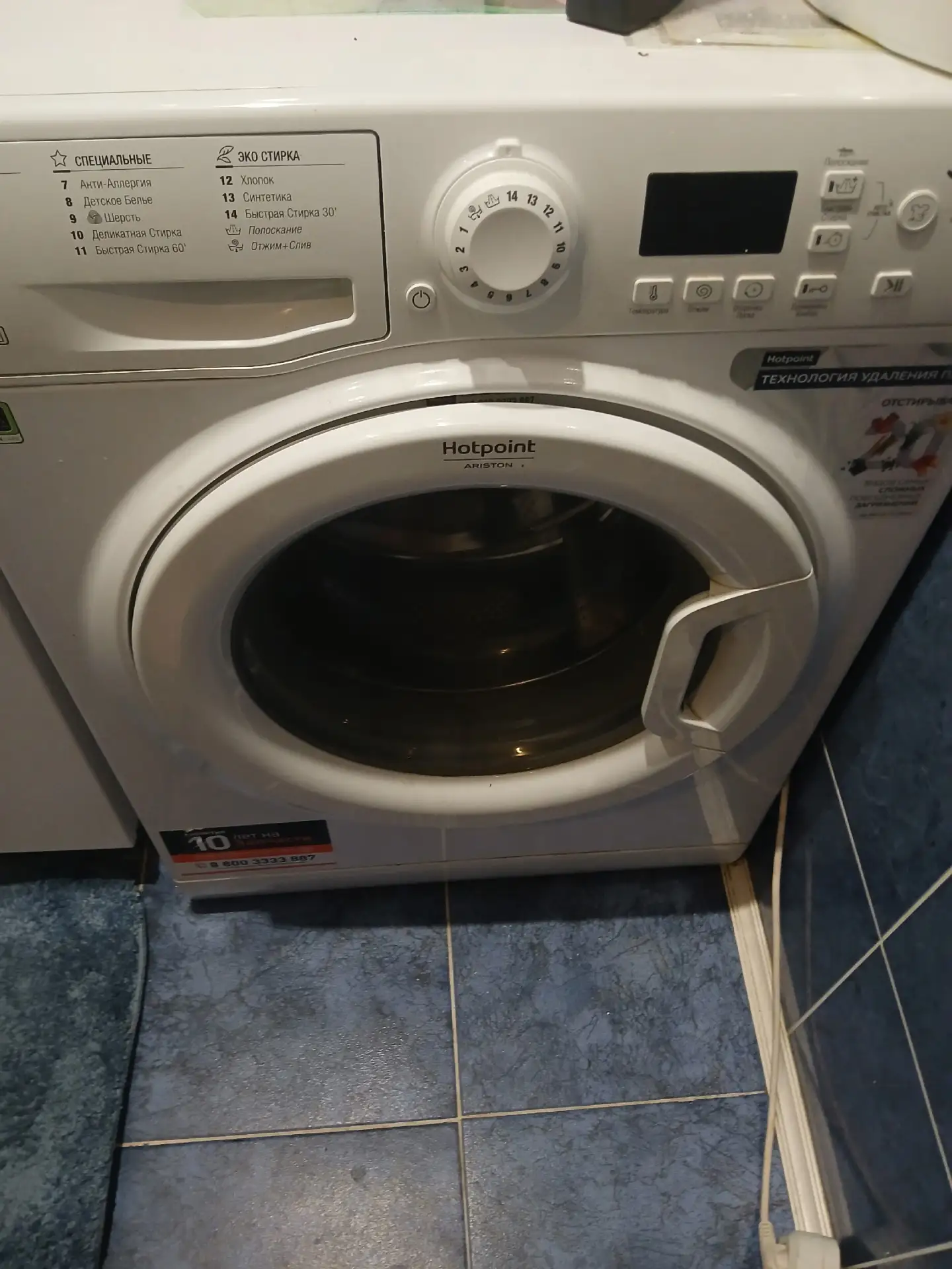 Продам. Можно на запчасти

https://vk.ru/id52636850