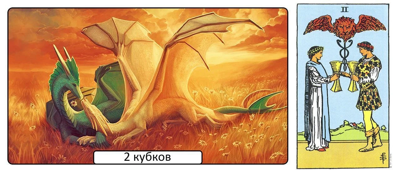 Карта дня на 17.06.26

(Карта дня – это энергии дня, которые одинаково влияют на всех нас.)

🎴 Итак