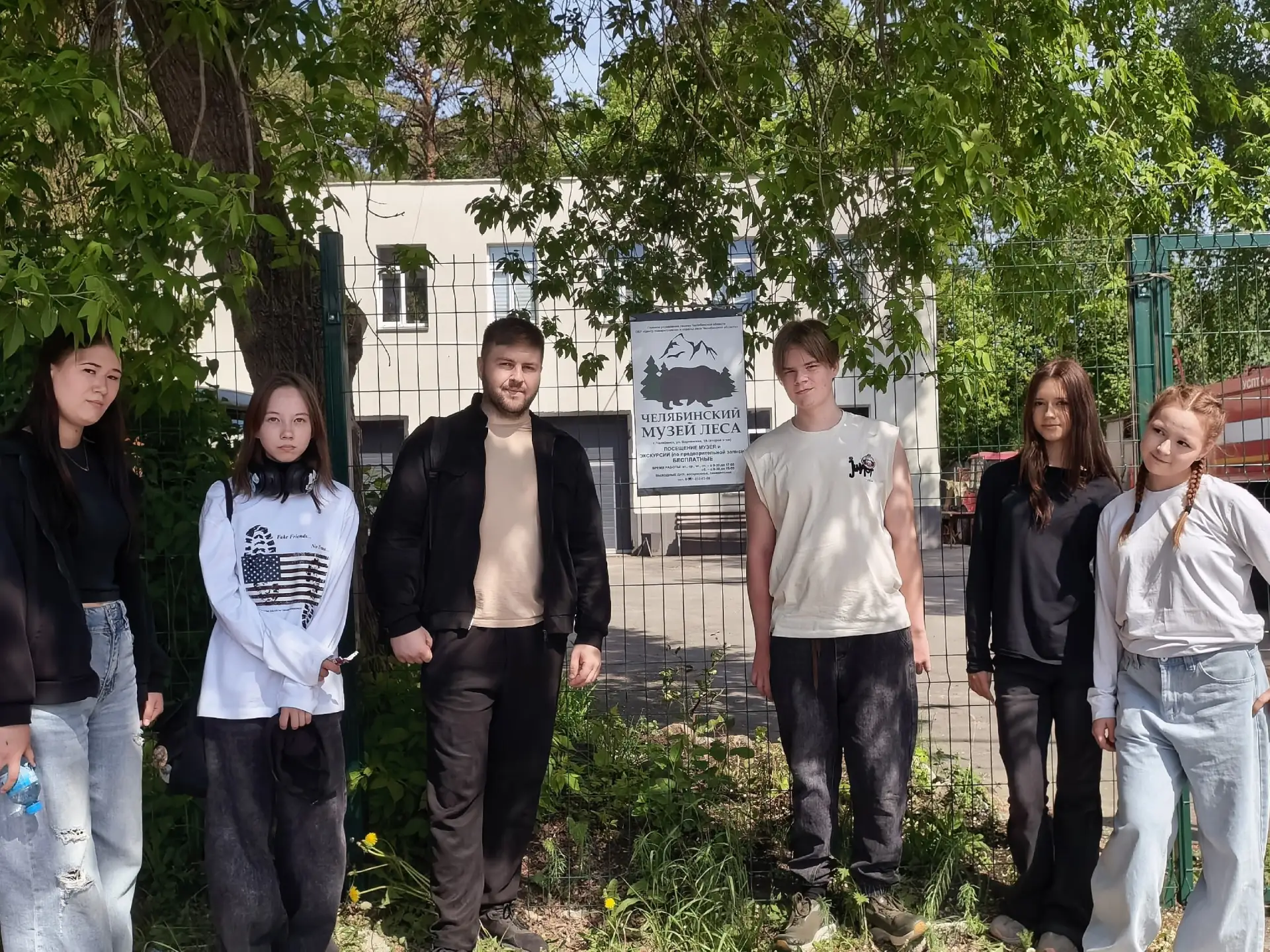 🌿 Поход по Челябинскому городскому бору: природа, птицы и новые открытия!