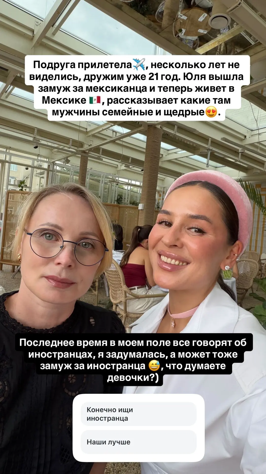Пиши в комментариях слово МОЛОДОСТЬ если хочешь на комплексную программу омоложения