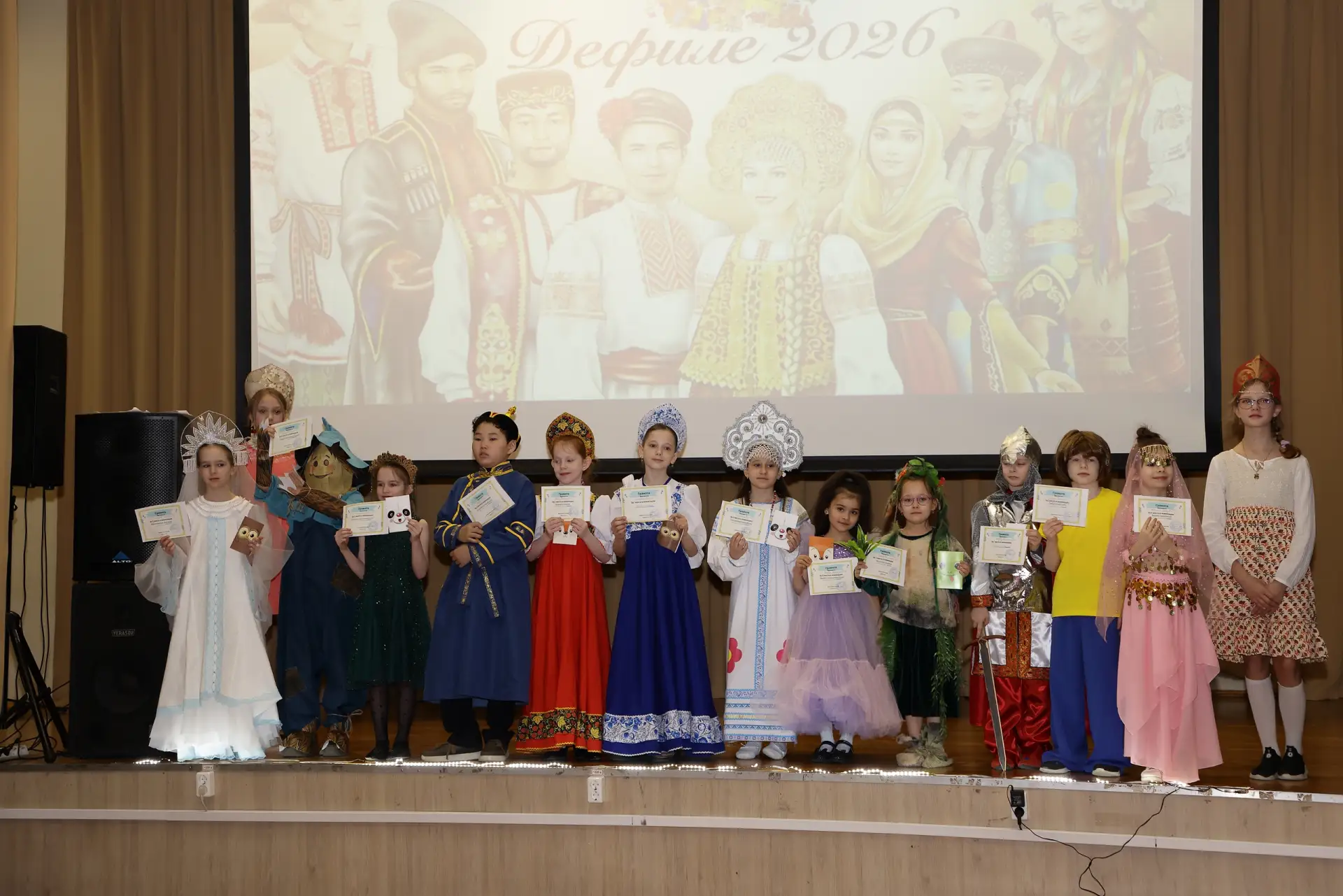 Дорогие учащиеся и родители!😊  На прошлой неделе прошло такое долгожданное мероприятие "Дефиле костю