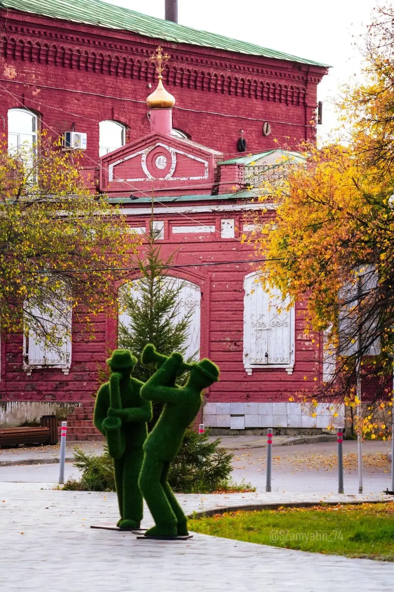 Доброе утро, Троицк!